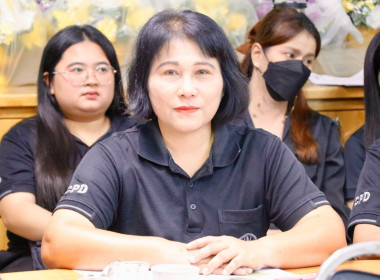 การประชุมข้าราชการ พนักงานราชการ ลูกจ้างประจำ ... พารามิเตอร์รูปภาพ 53
